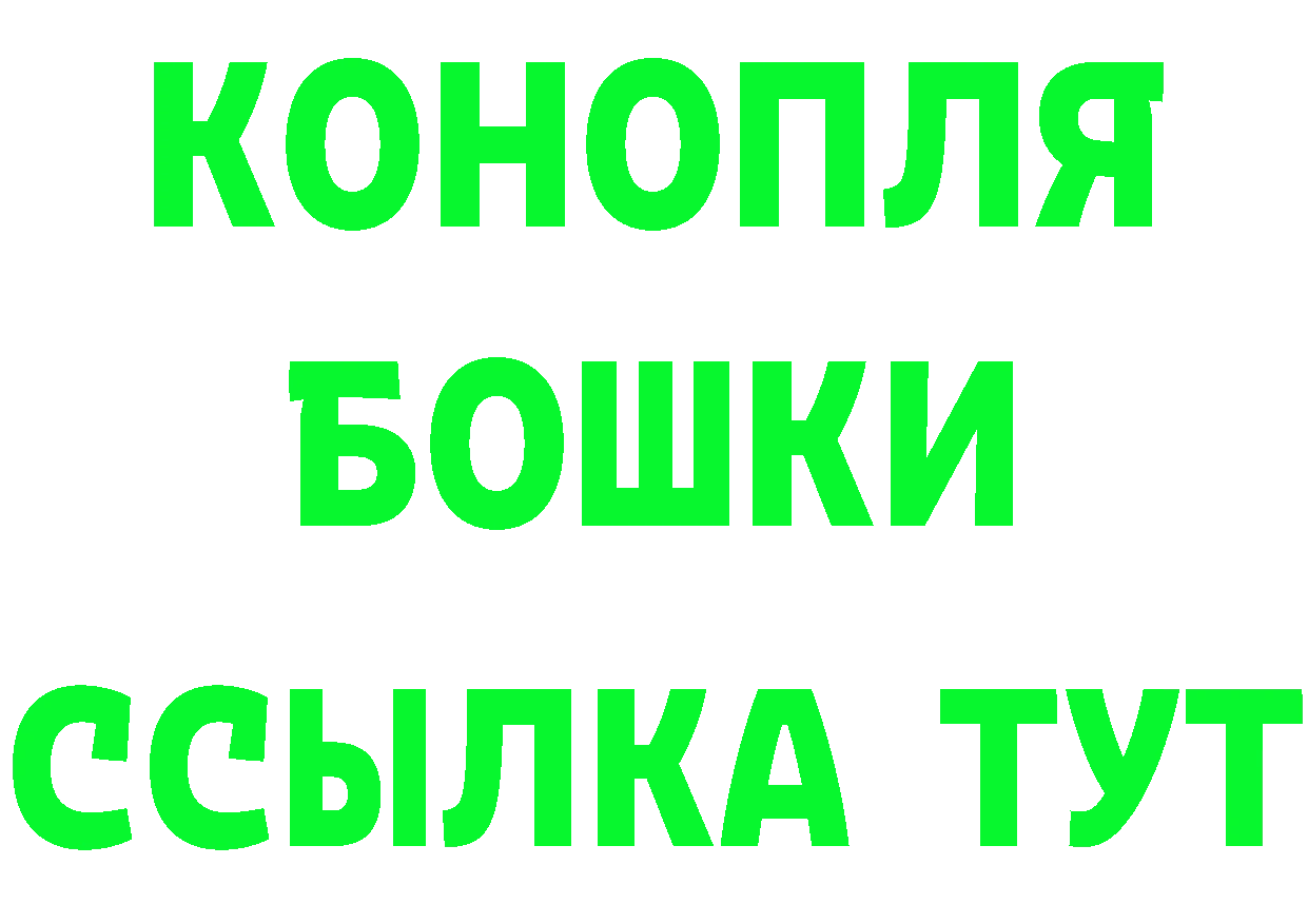 Альфа ПВП VHQ зеркало darknet гидра Киров